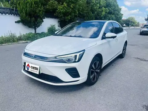Feifan ER6 2021 New Dynamic Edition 520km Smart Edition
