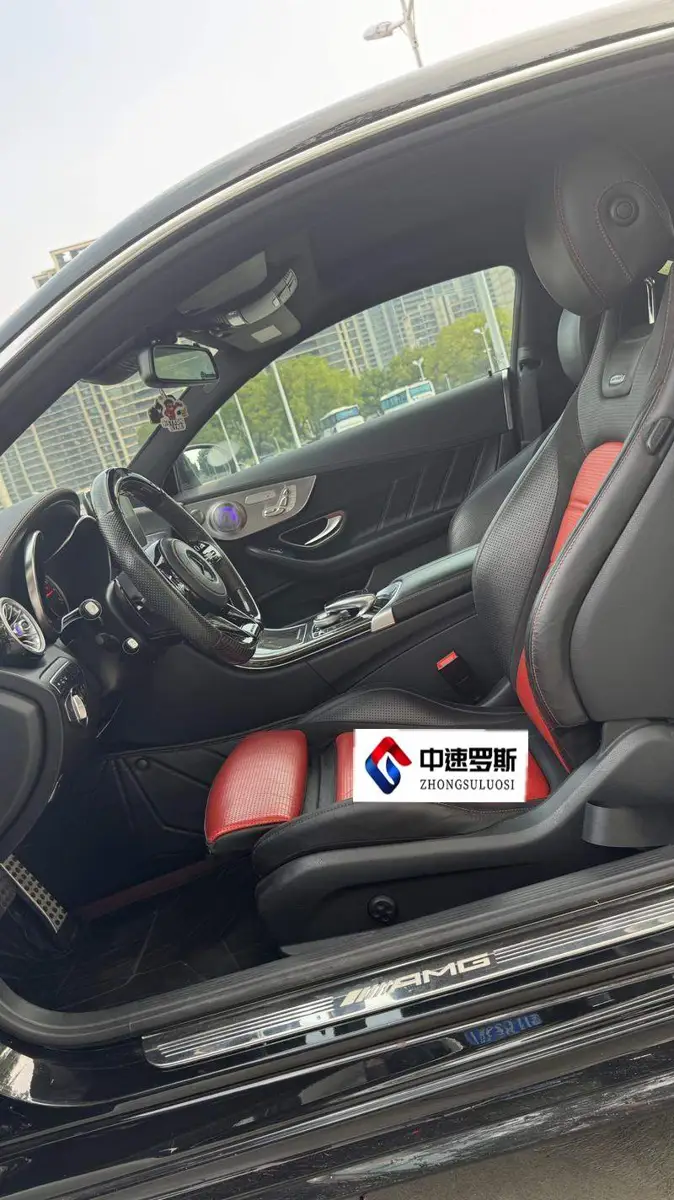 Mercedes-Benz C-Class AMG 2019 AMG C 63 Coupe — 4