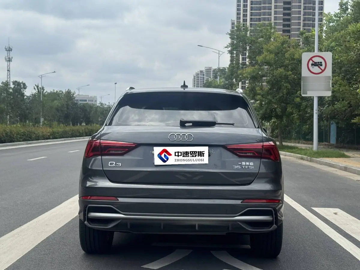 Audi Q3 2022 35 TFSI Stylish and Dynamic — 5
