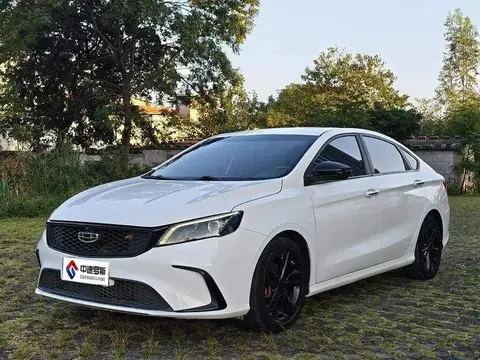 Binrui 2021 1.4T CVT Asian Games Edition