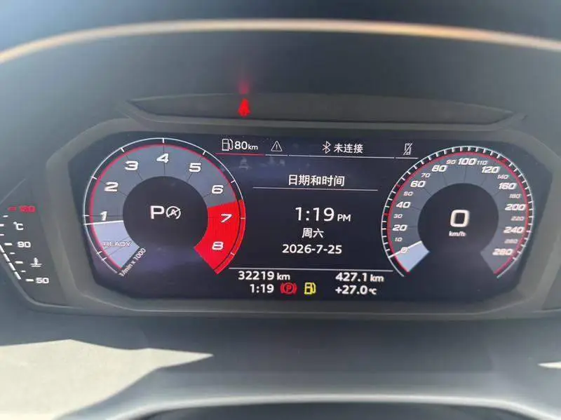Audi Q3 2022 35 TFSI Progressive Dynamic Edition — 10