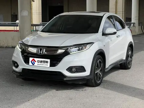 VEZHI 2020 1.5L CVT Deluxe Edition