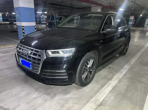 Audi Q5L 2018 40 TFSI Fashionable National VI