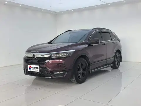Shadow 2020 240TURBO CVT 2WD Premium Edition