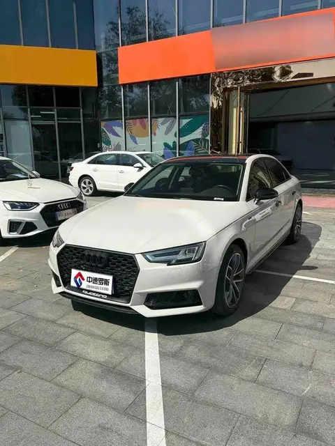Audi A4L 2018 30th Anniversary Model 45 TFSI quattro Personalized Sports Edition
