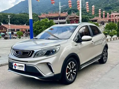 Vision X3 2017 1.5L Automatic Premium