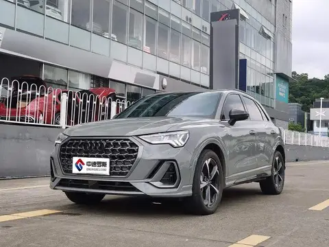 Audi Q3 2024 45 TFSI quattro stylish and dynamic version
