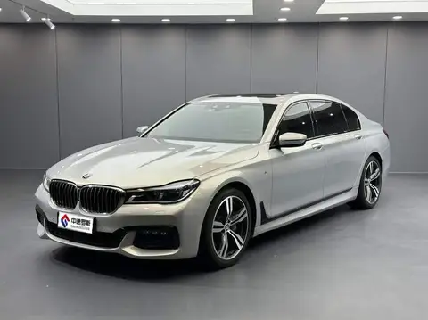 BMW 7 Series 2017 740Li xDrive Personalized Edition
