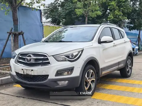 Haima S5