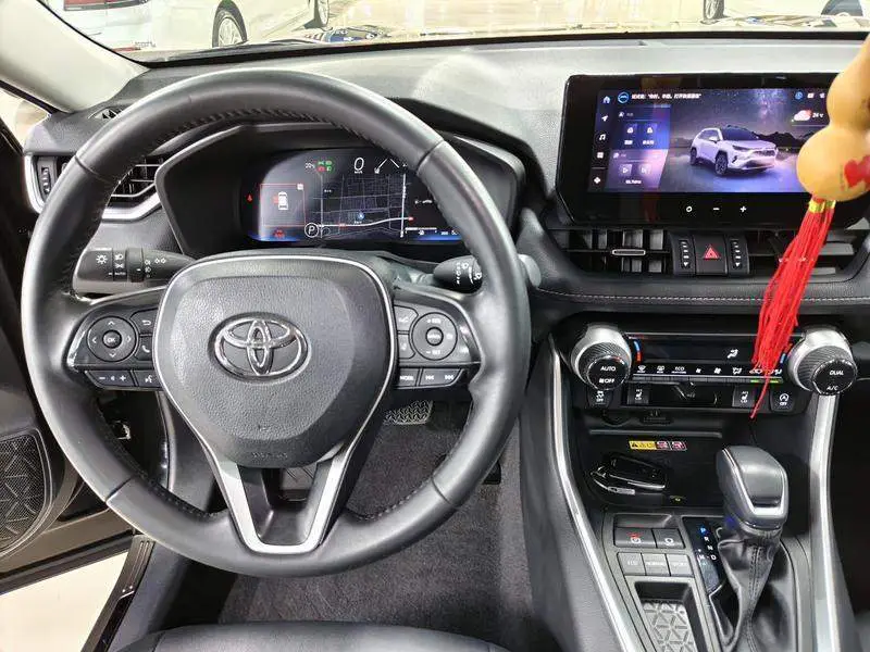 RAV4 Rongfang 2023 2.0L CVT 2WD Fashion Plus Edition — 6