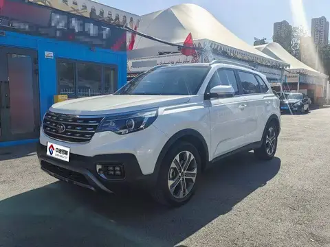 Smart Run 2019 2.0L Automatic Intelligent Luxury Enhanced Edition