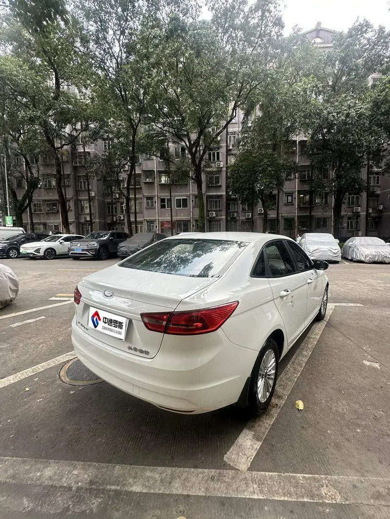 Furis 2015 1.5L Automatic Fashion Model — 7