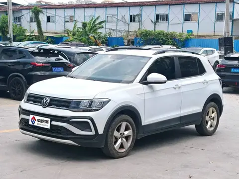 Tukai 2023 1.5L Automatic Fashion Edition