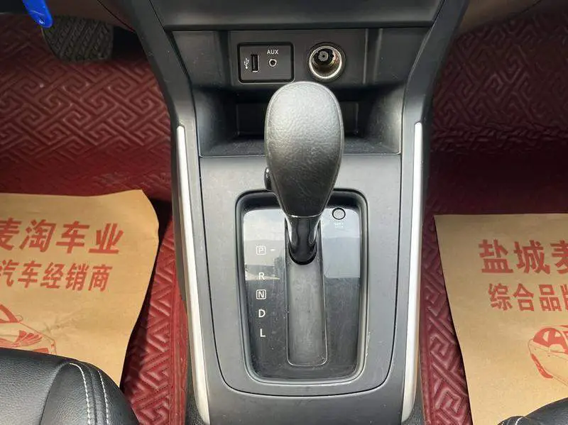 Sylphy 2021 Classic 1.6XE CVT Comfort Edition — 10