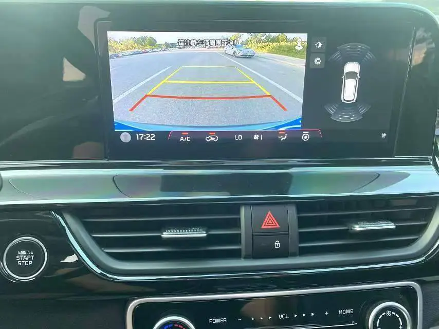 Cytus 2023 1.5L CVT Luxury Edition — 9