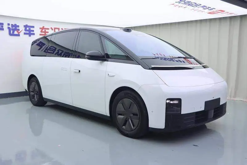Ideal MEGA 2025 Home Special Edition — 3