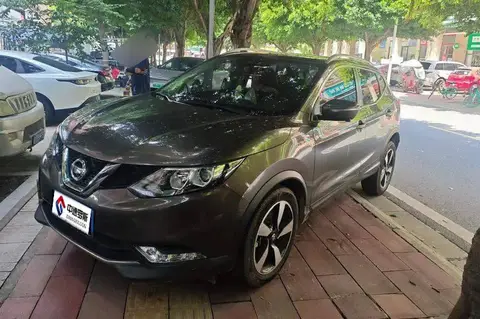 Qashqai 2016 2.0L CVT Deluxe Edition