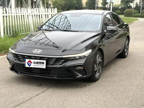 Elantra 2023 1.5L CVT GLX Elite Edition