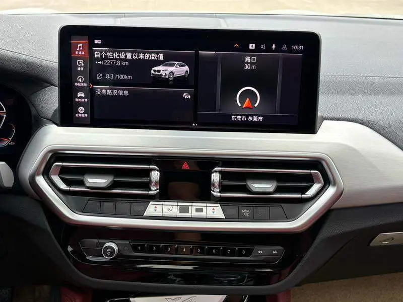 BMW X4 2022 xDrive 25i M Sport Package — 8