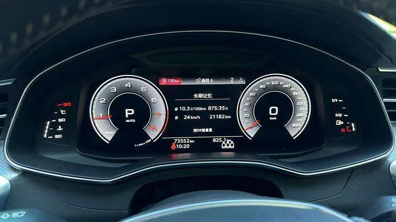 Audi A6L 2021 40 TFSI Luxury Dynamic Edition — 11