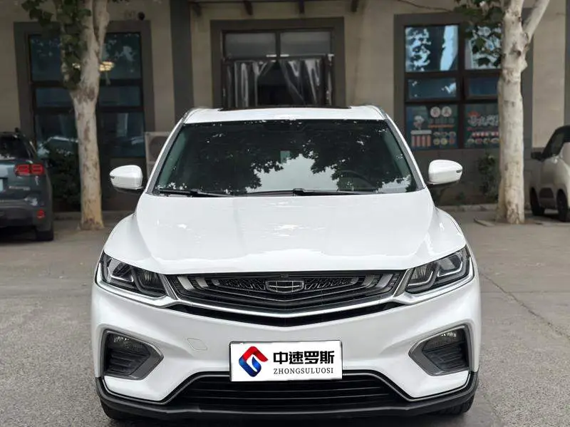 Binyue 2020 PRO 260T DCT Ranger — 2