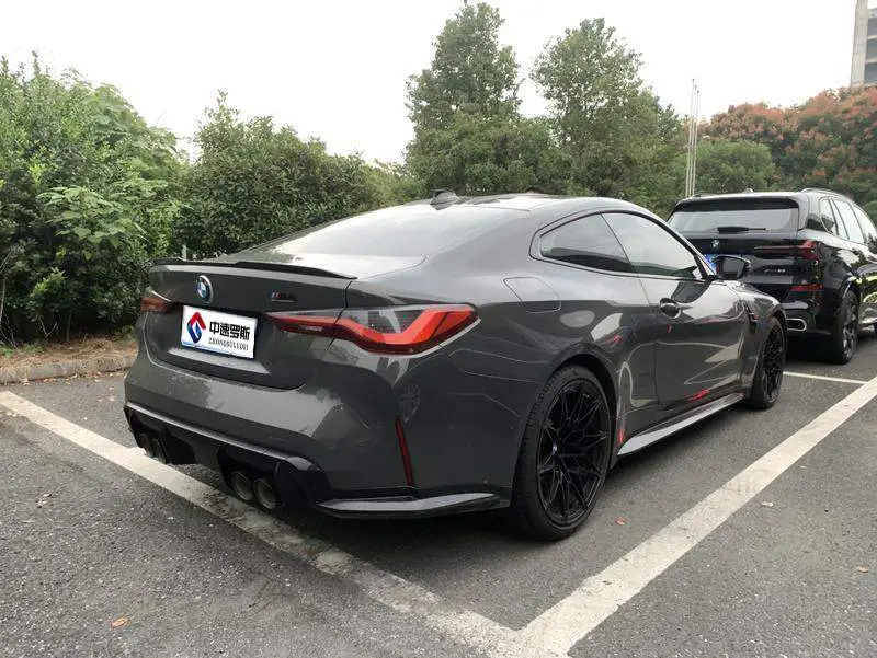 BMW M4 2021 M4 Coupe M xDrive Thunder Edition — 6