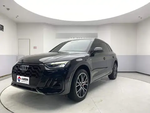Audi Q5L 2024 45 TFSI Luxury Dynamic Edition