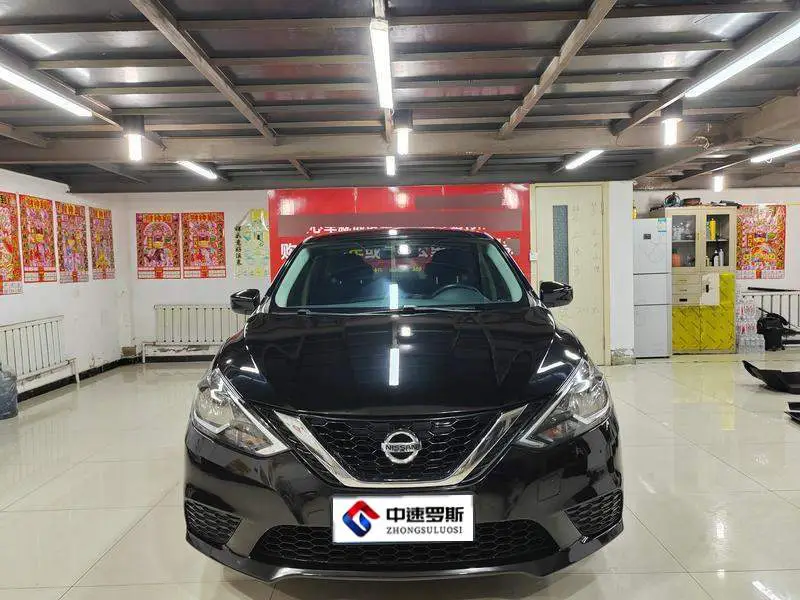 Sylphy 2022 Classic 1.6XE CVT Comfort Edition — 2