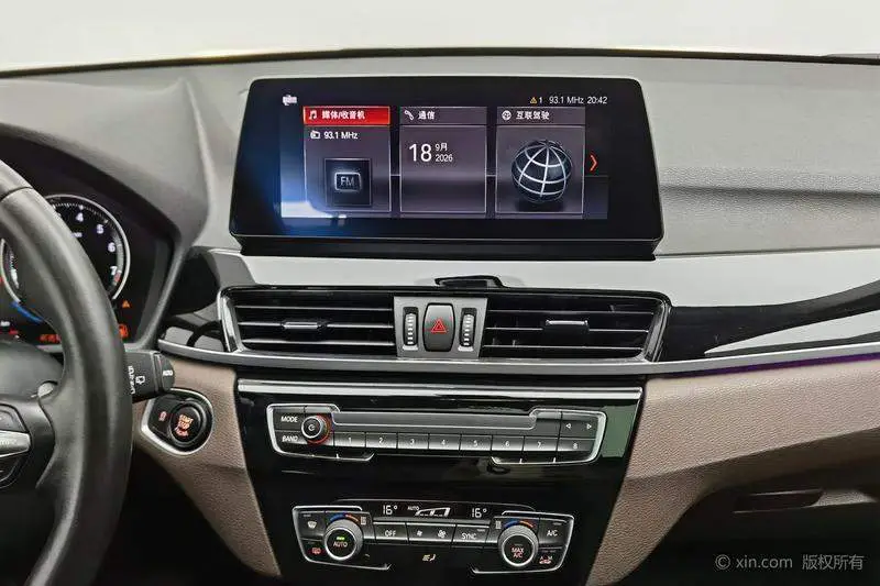 BMW X1 2021 sDrive25Li Leading Edition — 13