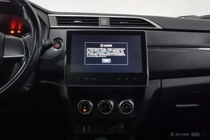 ASX 2020 2.0L CVT Smart Edition — 13