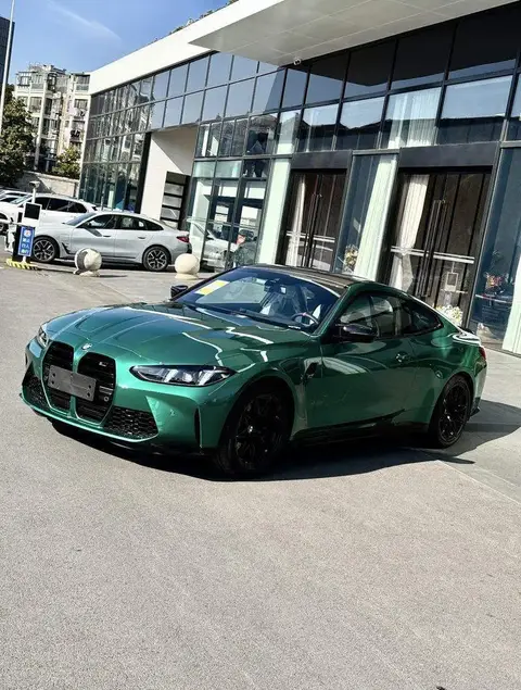 BMW M4 2024 M4 Coupe M xDrive Thunder Edition