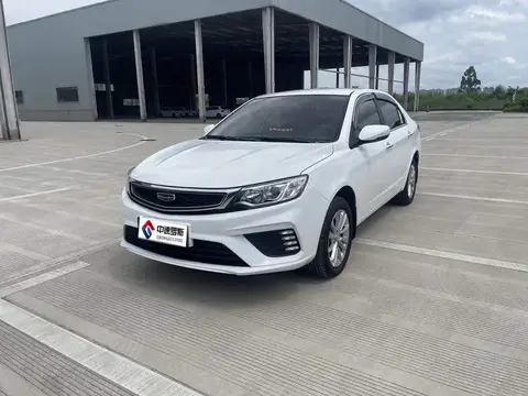 Vision 2020 1.5L Manual Comfort Edition