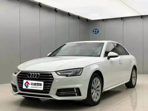 Audi A4L 2018 30th Anniversary Model 40 TFSI Fashion Model