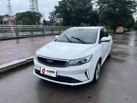Emgrand GL 2020 1.4T CVT Asian Games Edition