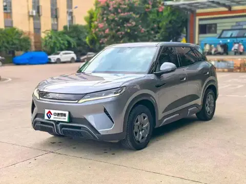 YuanUP 2025 Smart Driving Edition 401KM Vitality Edition
