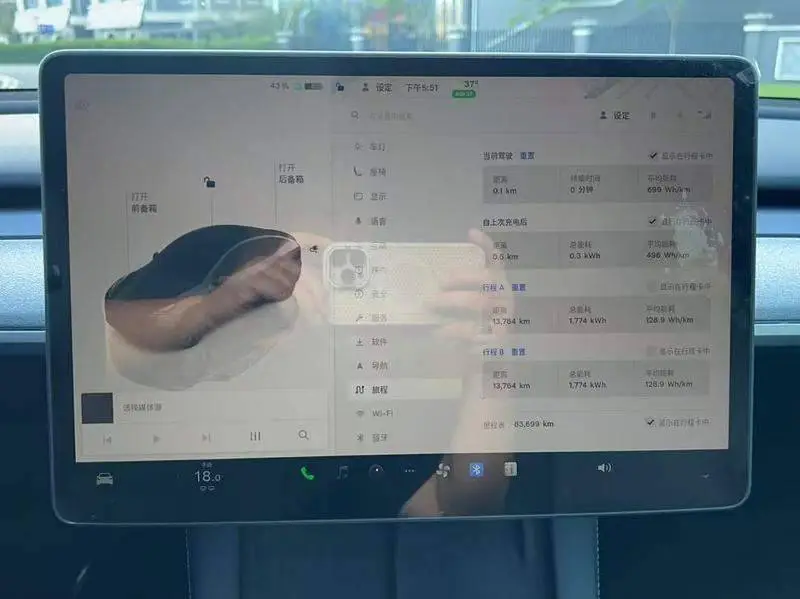Model Y 2023 rear-wheel drive version — 17