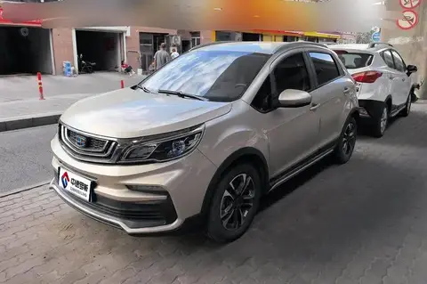 Vision X3 2019 upgraded version 1.5L CVT Elite