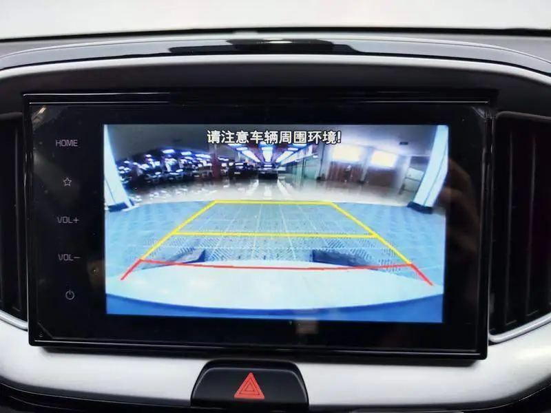 Yipao 2021 1.4L CVT Fun Edition — 6