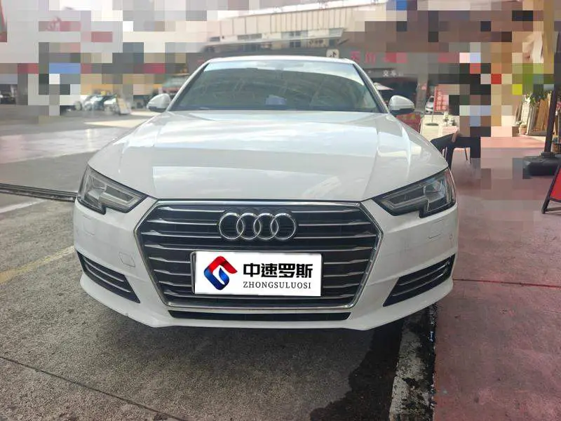 Audi A4L 2017 Plus 40 TFSI Fashion Edition — 2
