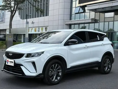 Binyue 2025 1.5L CVT Super MAX