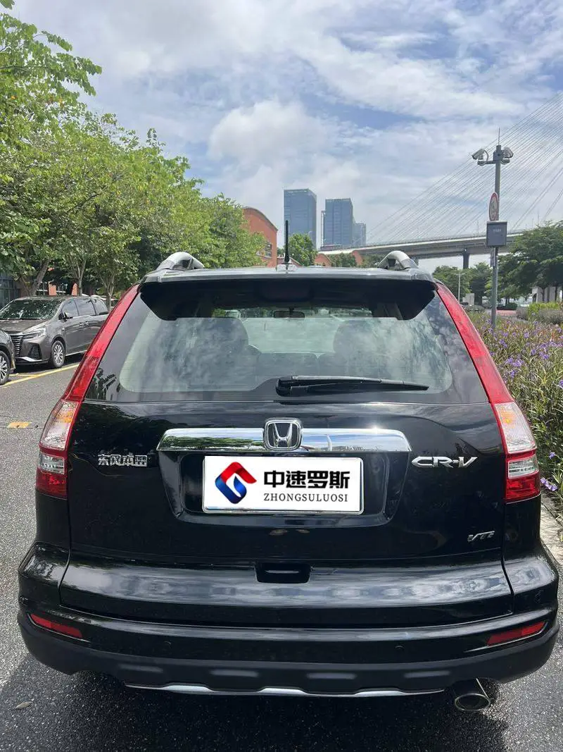Honda CR-V 2010 2.4L Automatic 4WD Deluxe Edition — 3