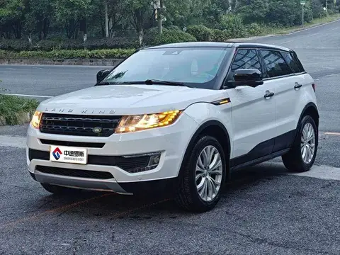 Landwind X7 2016 2.0T Panoramic Premium Edition