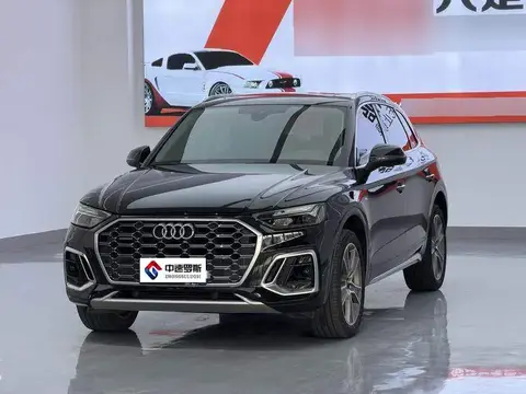 Audi Q5L 2023 45T Luxury Dynamic Model