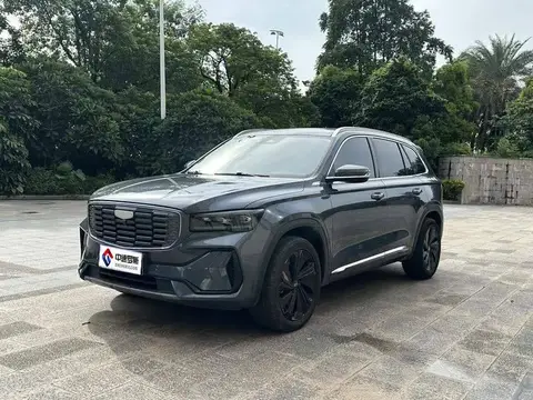Xingyue L 2022 1.5T Thor Hi·F Hybrid Edition Super Fast