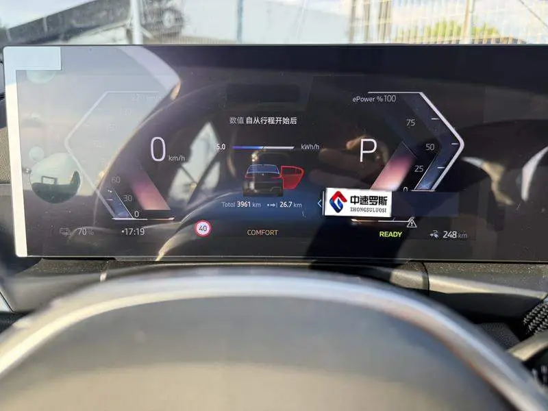 BMW i3 2026 eDrive 40 L Shadow Edition — 6