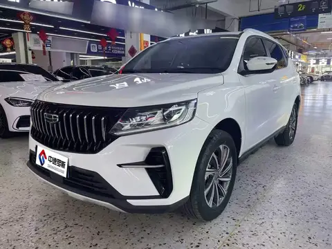 Vision X6 2021 PRO 1.4T Automatic Premium