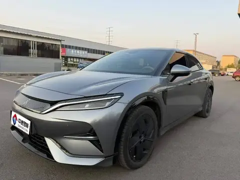 Song L EV 2024 550km Surpassing Model