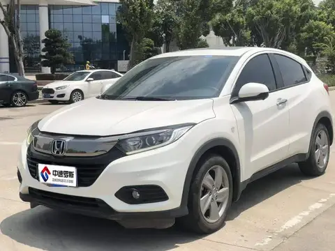 VEZHI 2020 1.5L CVT Elite Edition