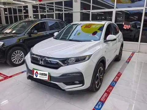 Honda XR-V 2020 1.5L CVT Comfort Edition