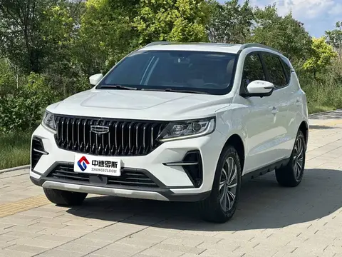 Vision X6 2021 PRO 1.4T Automatic Premium